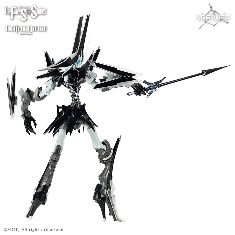 fss-gtm-0001