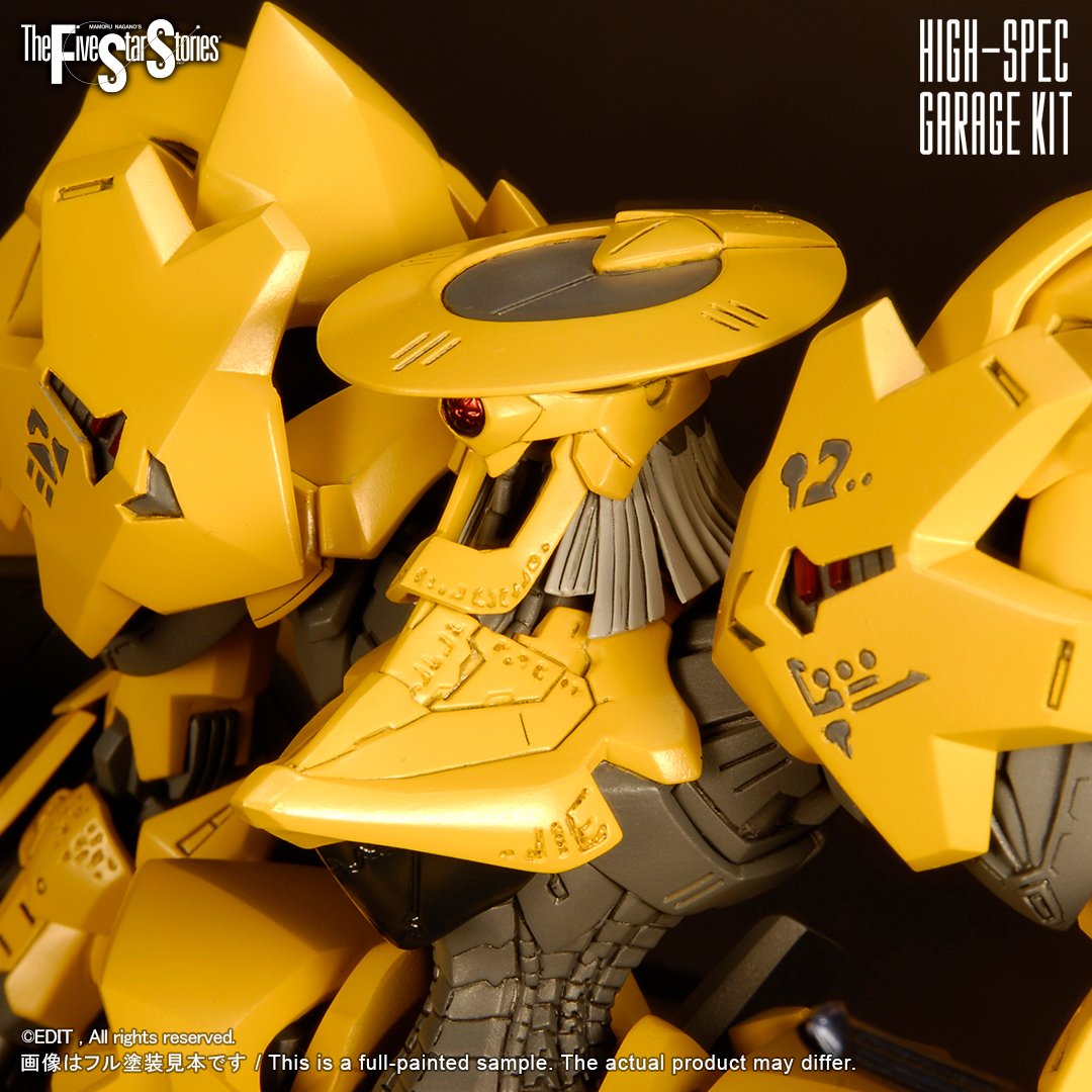 fss-hgk-0005