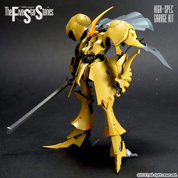 fss-hgk-0012