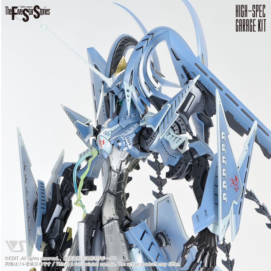 fss-hgk-0022