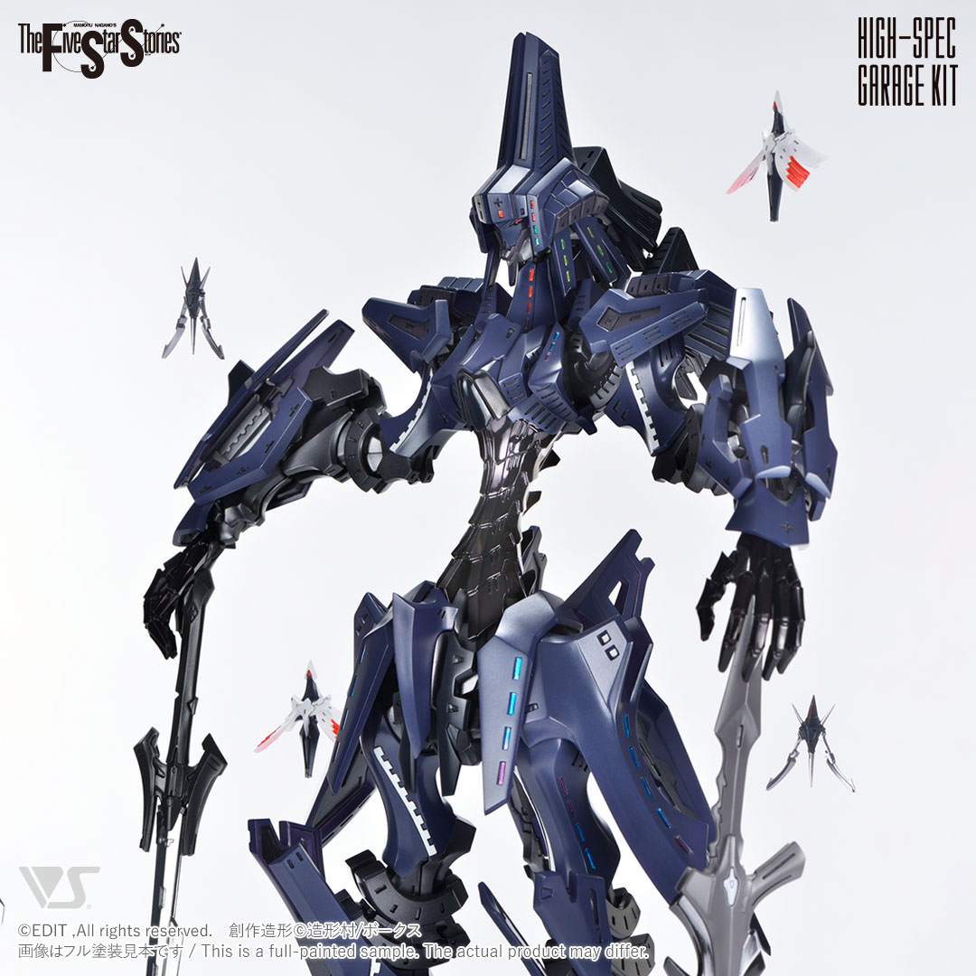 fss-hgk-0028