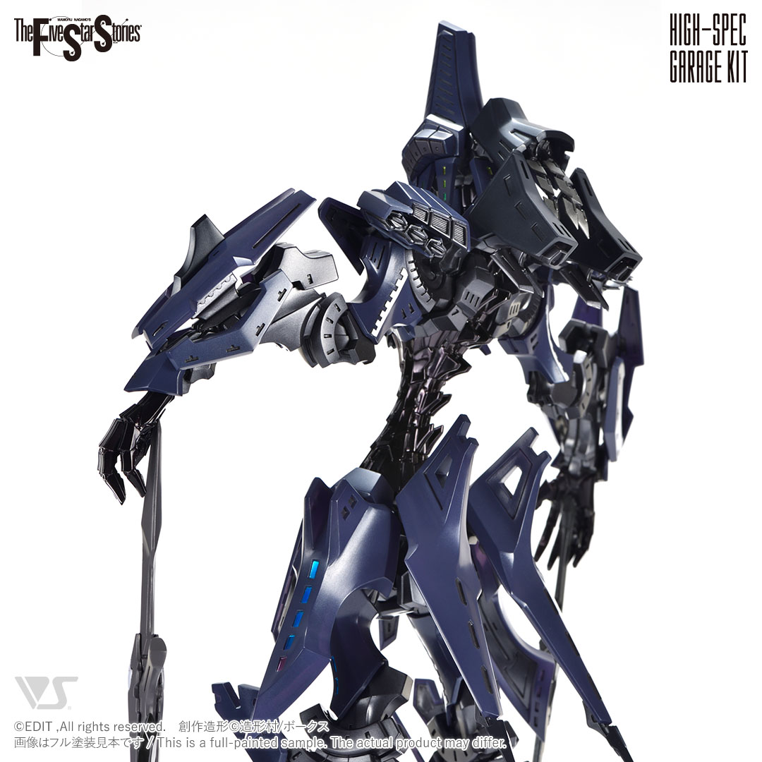 fss-hgk-0028