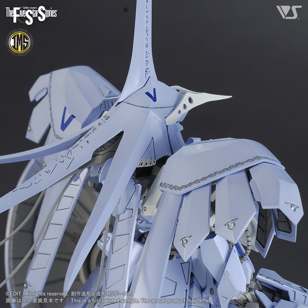 fss-ims-0001