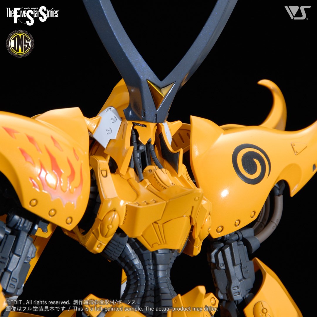 fss-ims-0004