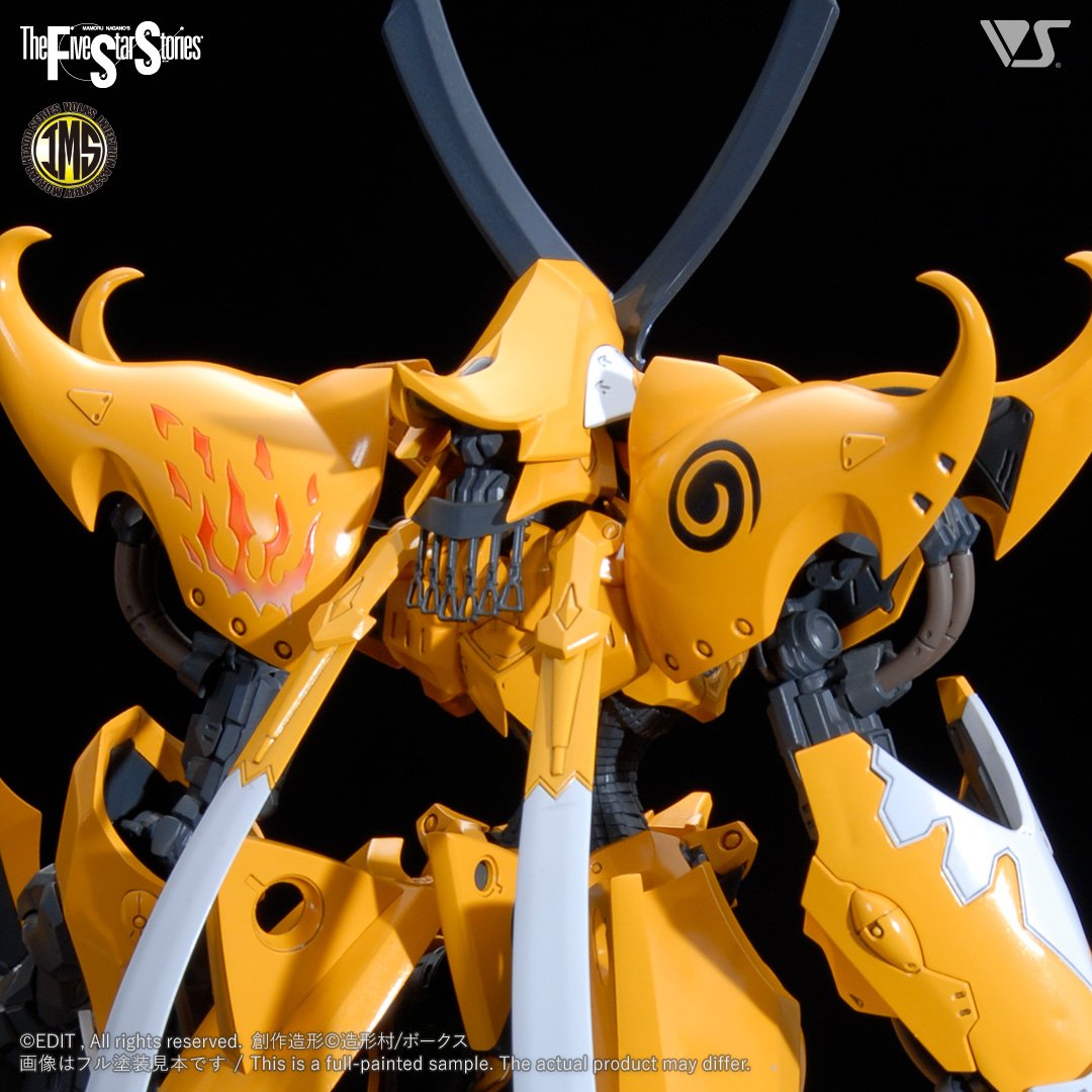 fss-ims-0004