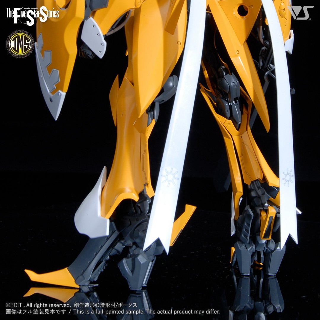 fss-ims-0004