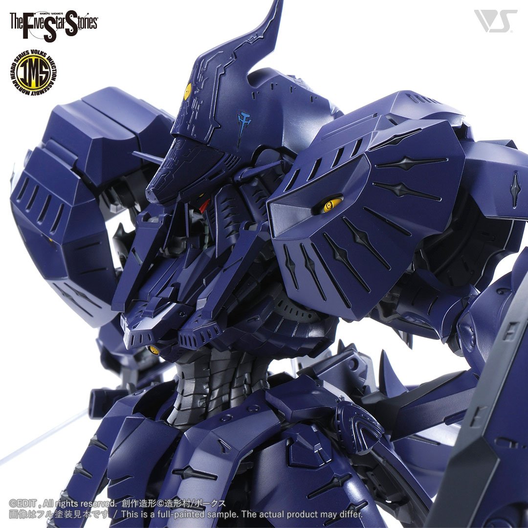 fss-ims-0007