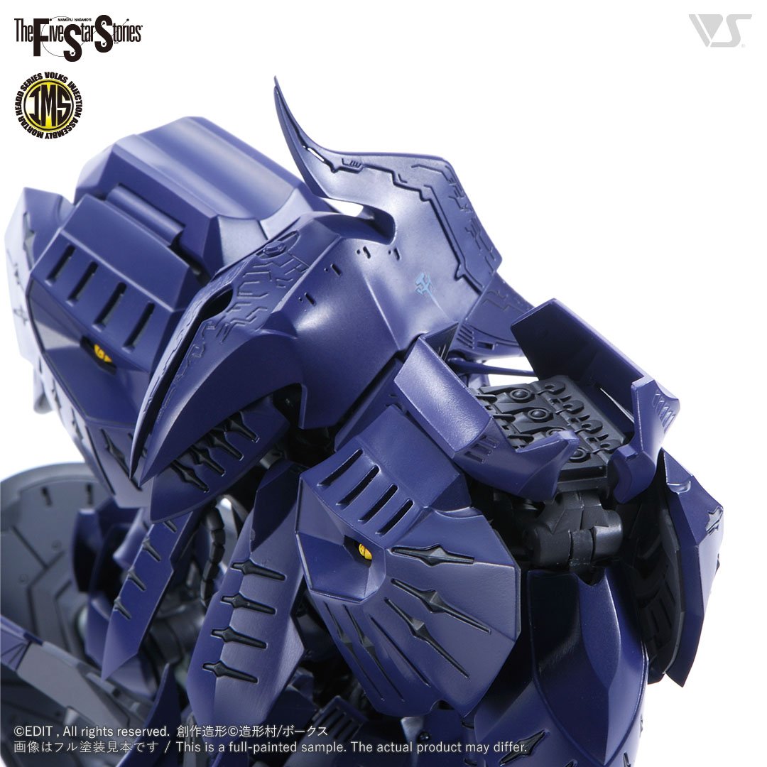 fss-ims-0007