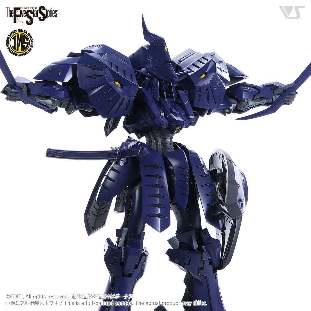 fss-ims-0007