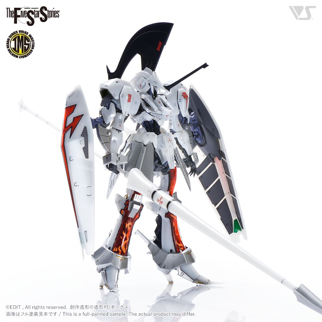 fss-ims-0015