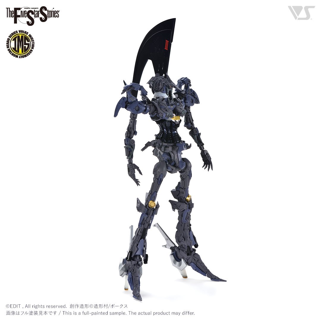 fss-ims-0015