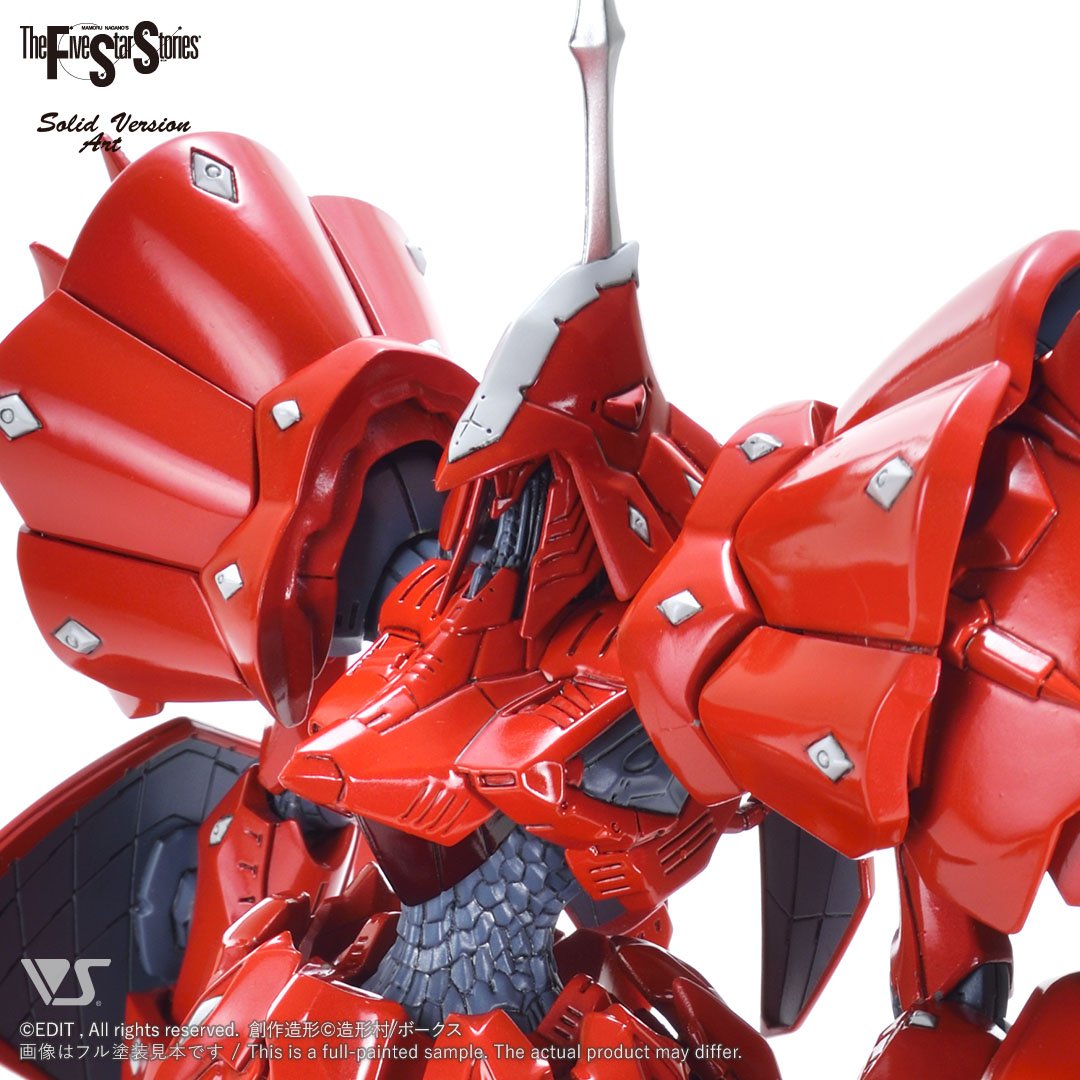 fss-sav-0004