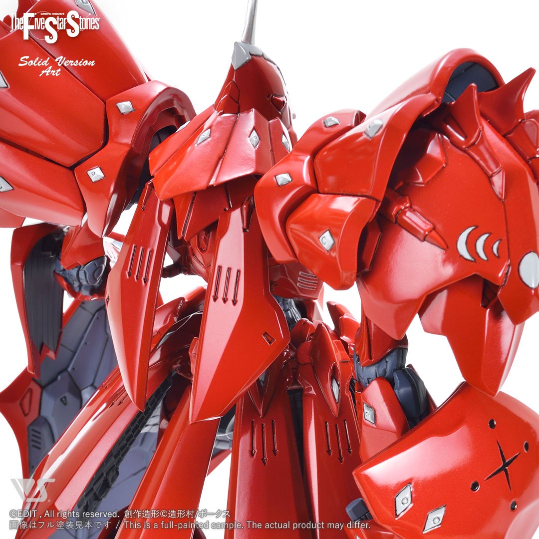 fss-sav-0004