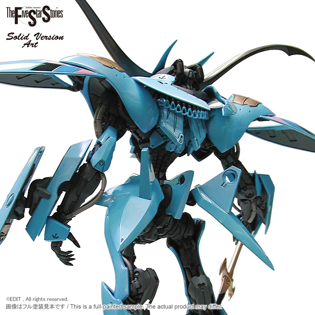 fss-sav-0013