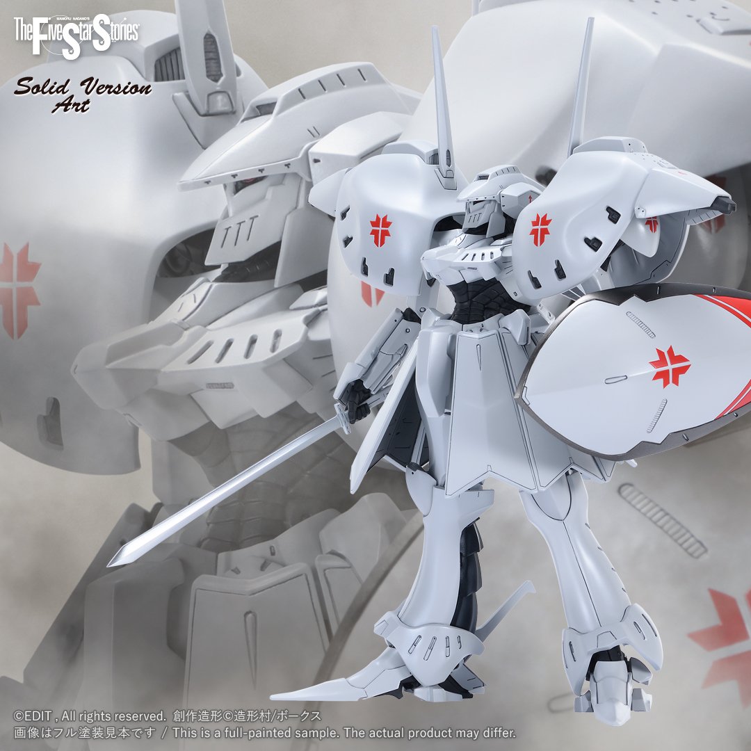 fss-sav-0016