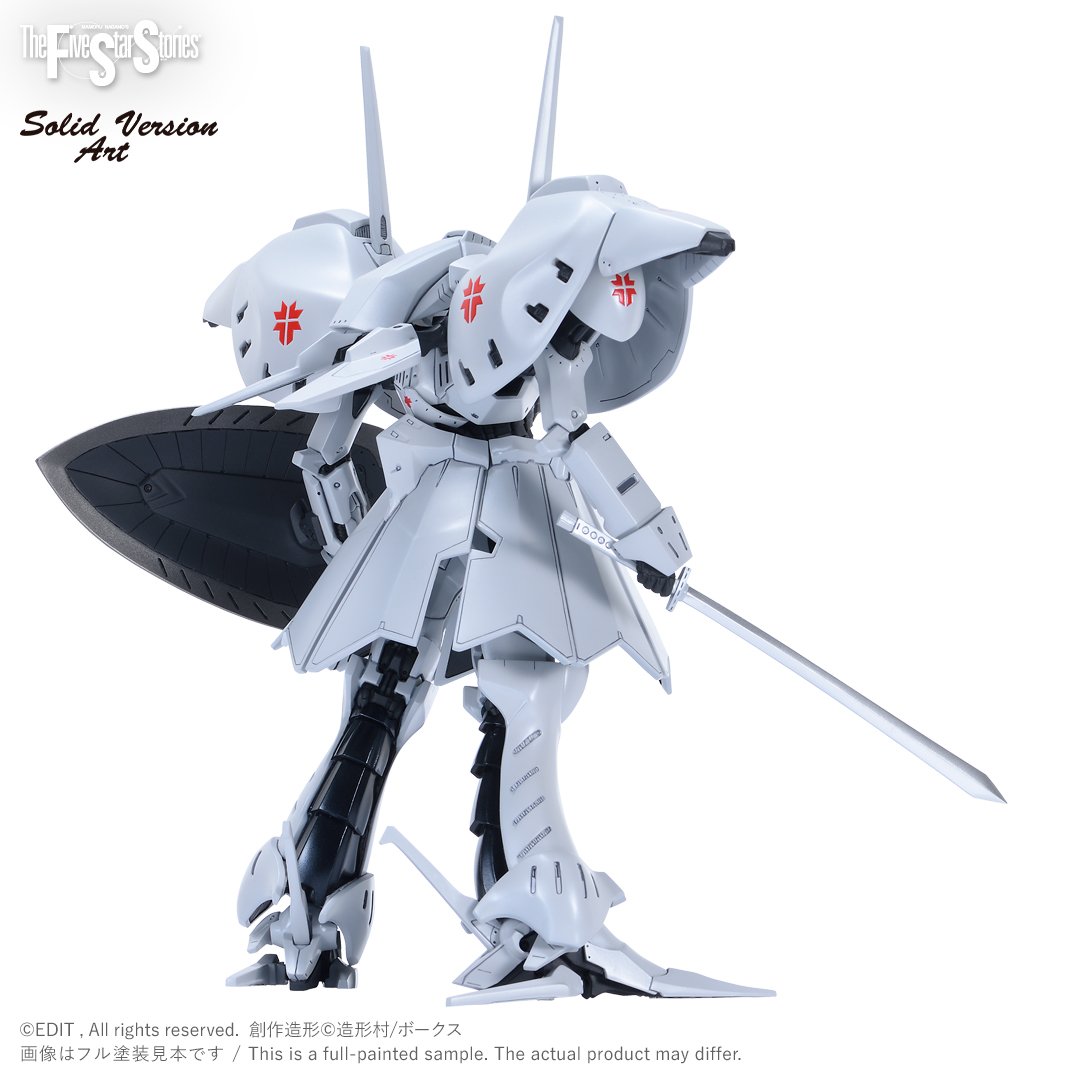 fss-sav-0016