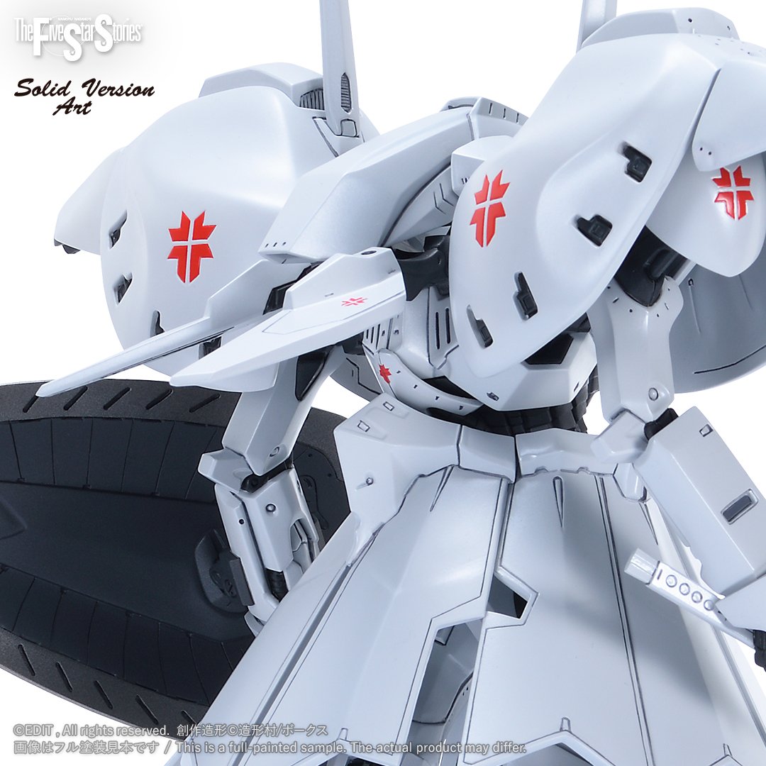 fss-sav-0016