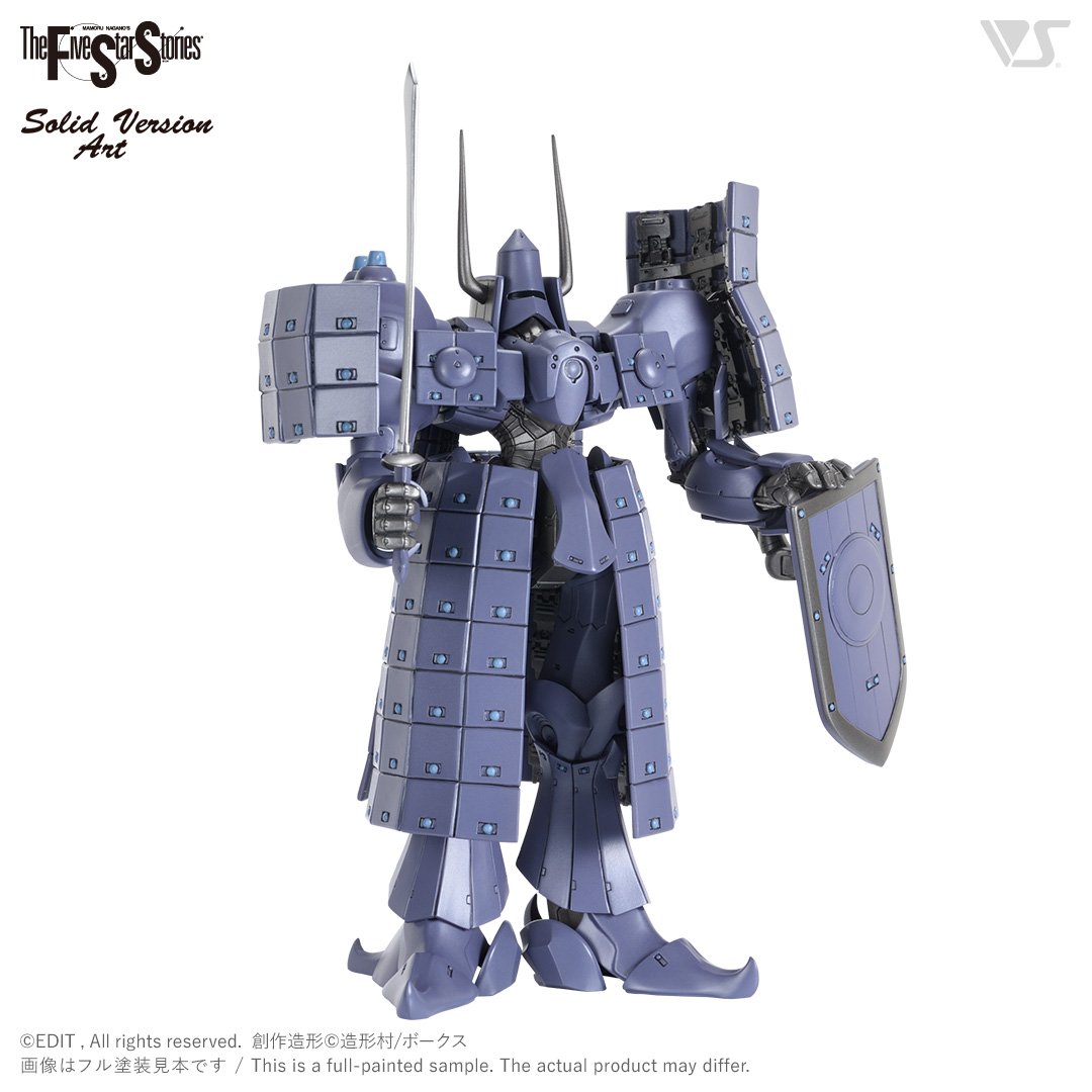 fss-sav-0017