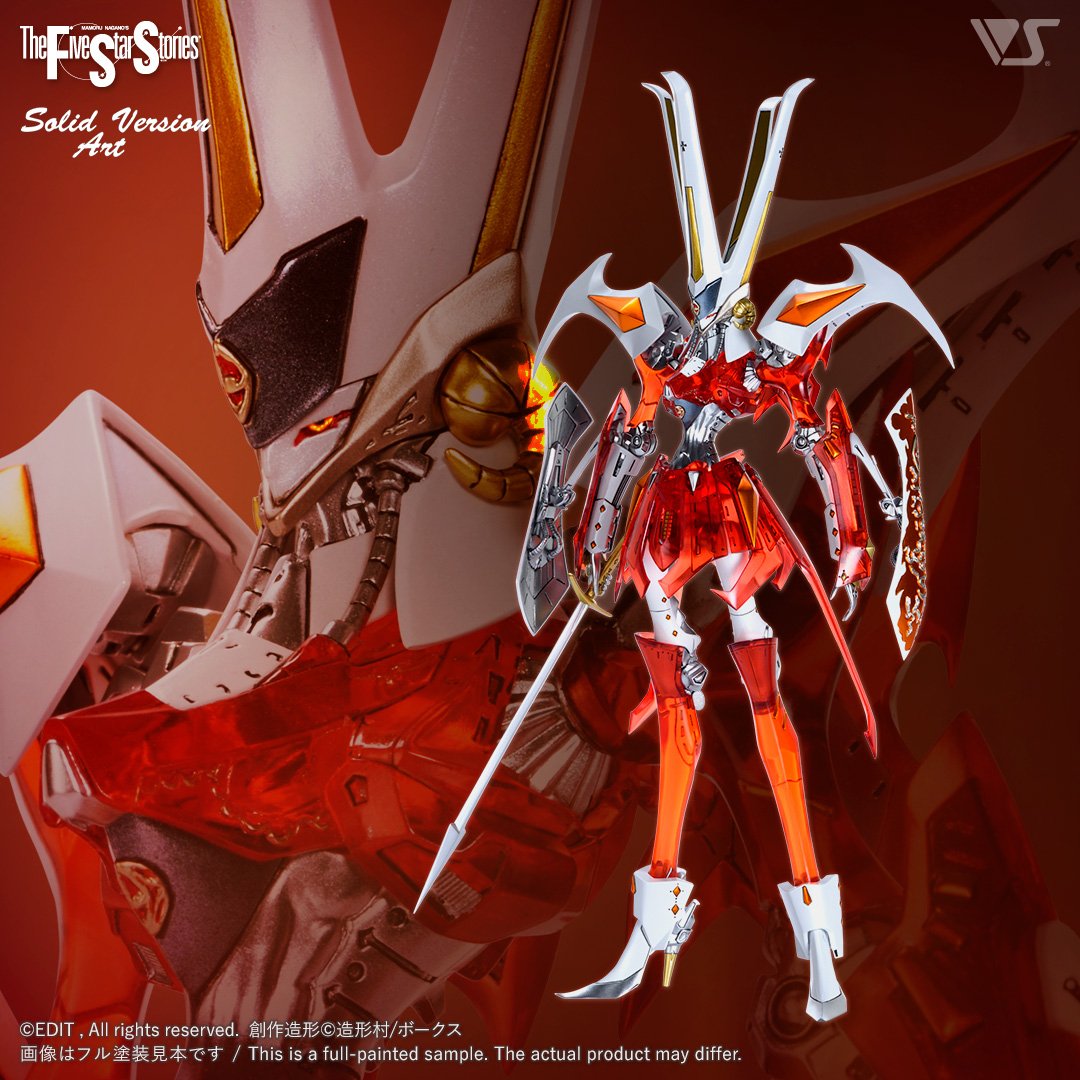 fss-sav-0018