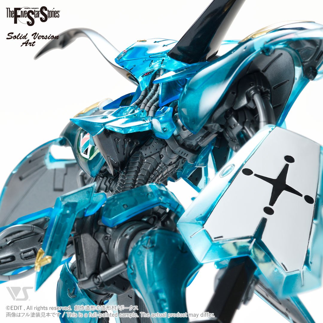 fss-sav-0020