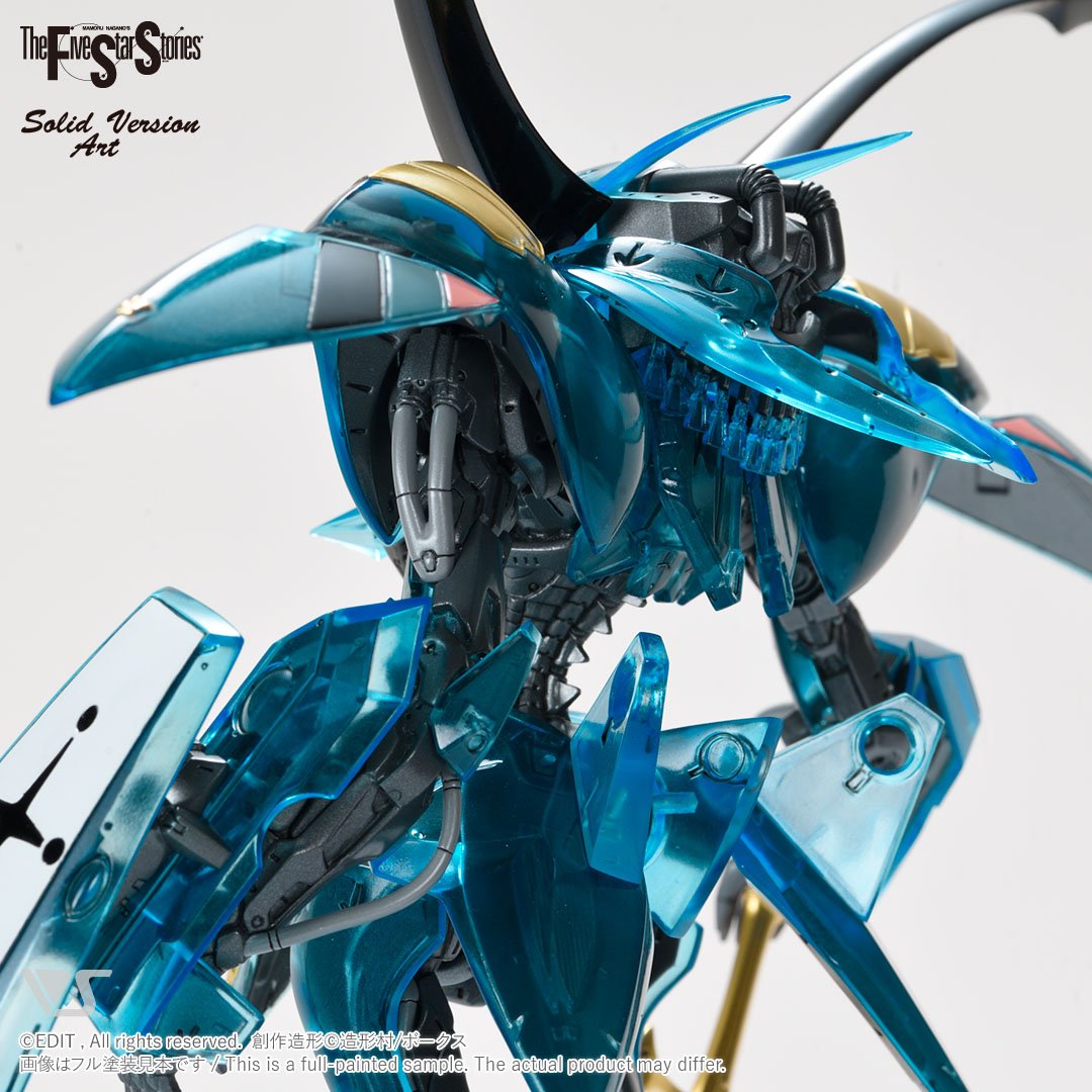 fss-sav-0020