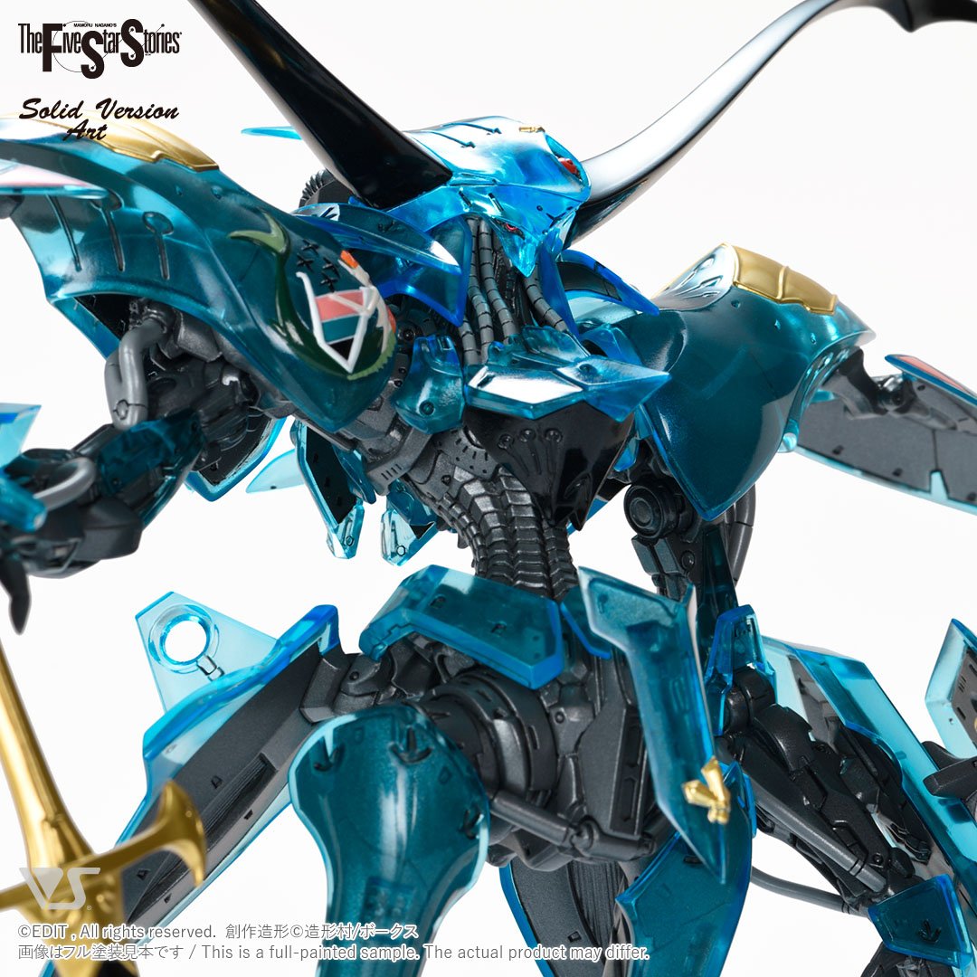 fss-sav-0020