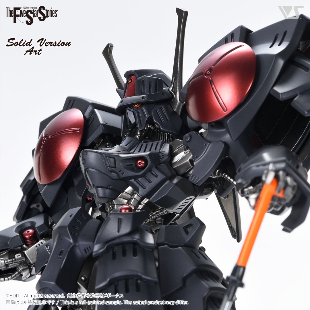 fss-sav-0022