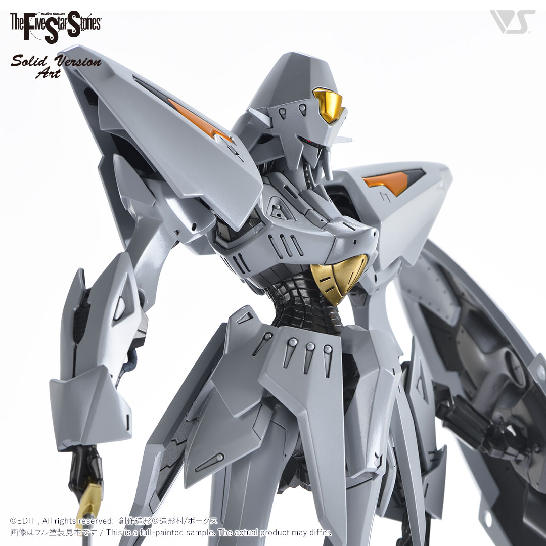 fss-sav-0023