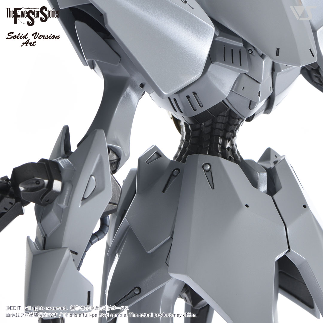 fss-sav-0023