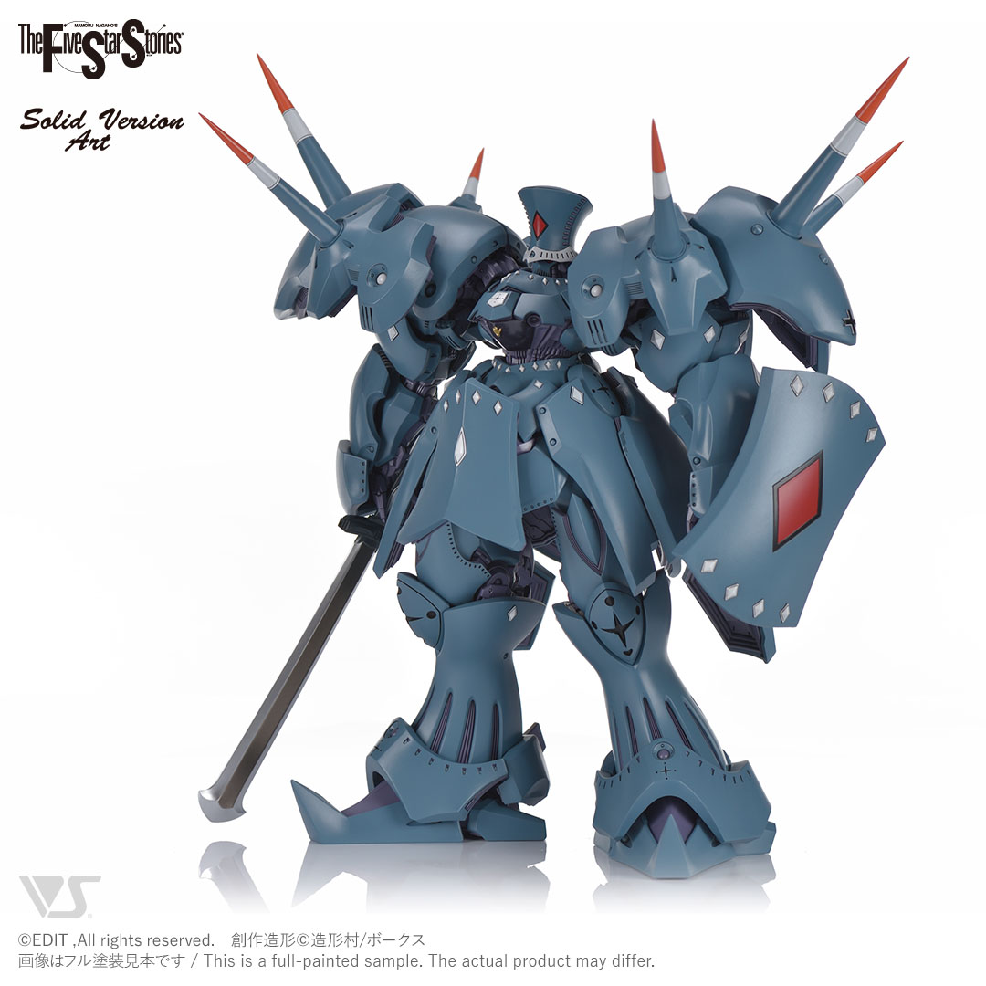 fss-sav-0027