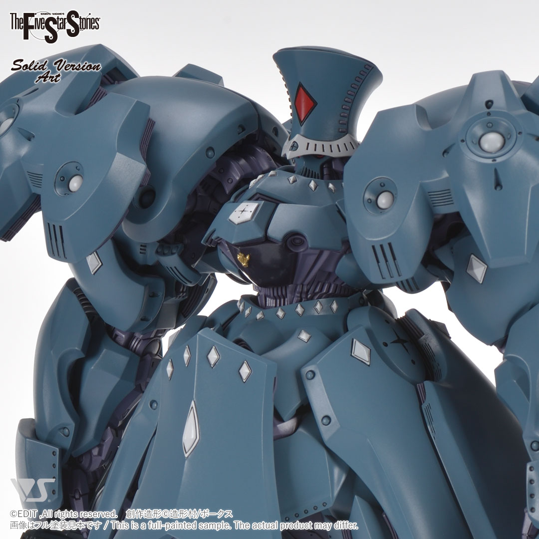 fss-sav-0027