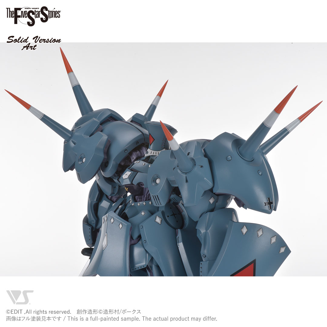 fss-sav-0027