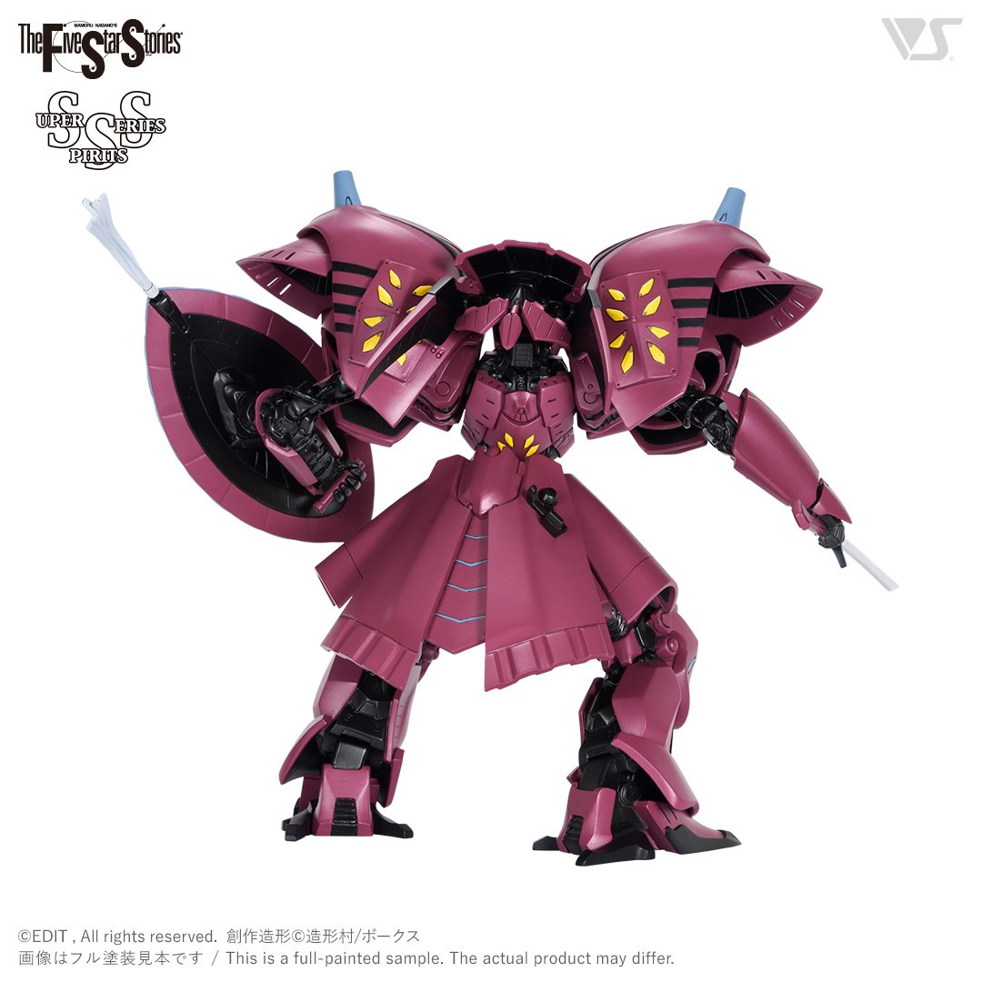 fss-sss-0004