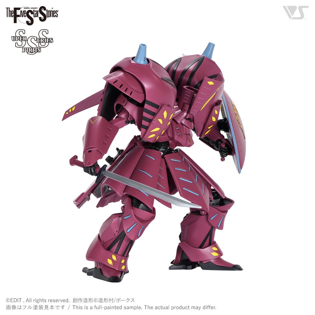 fss-sss-0004