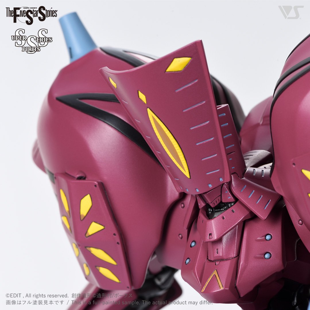 fss-sss-0004