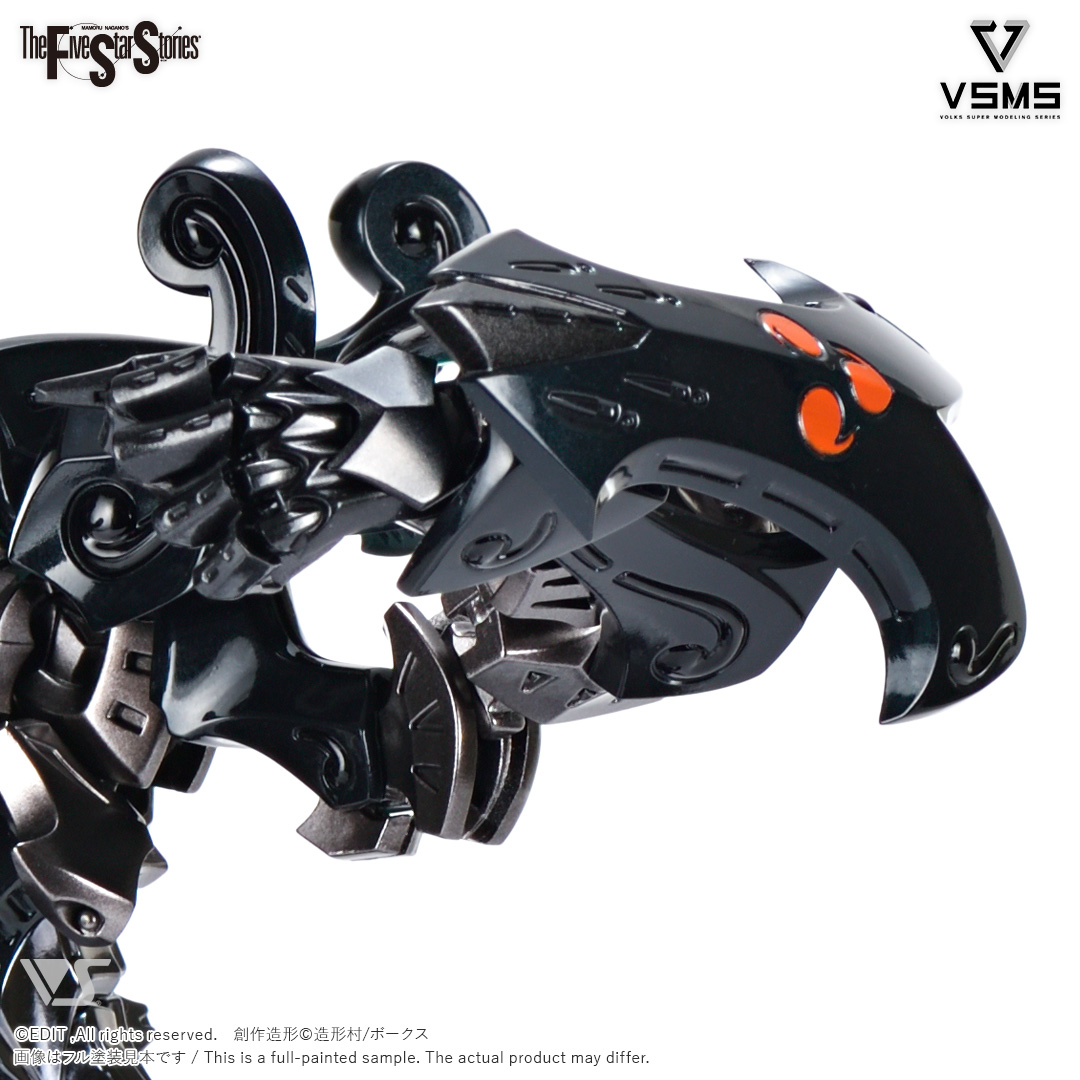 fss-vsms-0001