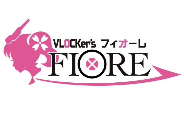 ブロッカーズFIORE