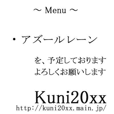 Kuni20xx