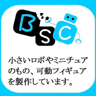 BSC