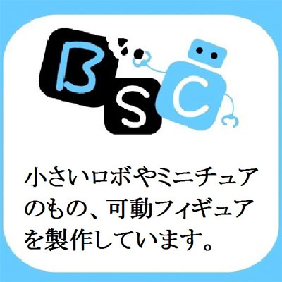 BSC