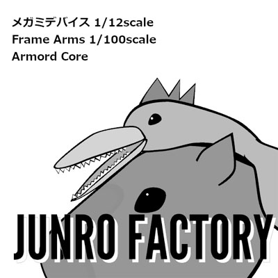 JUNRO FACTORY