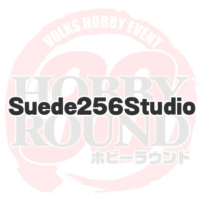 Suede256Studio